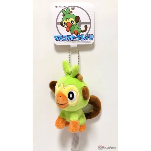 Pokemon Center 2019 Grookey Mascot Plush Keychain