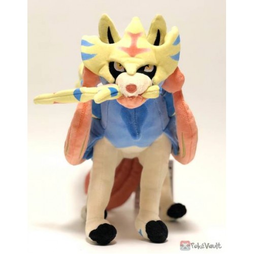 zacian and zamazenta plush