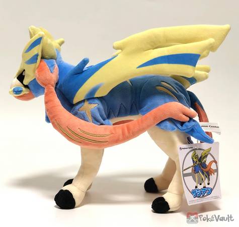 zacian plush cheap