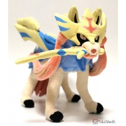 zamazenta and zacian plush