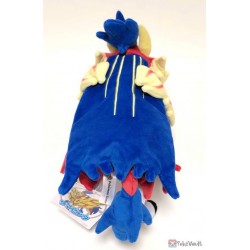 zamazenta plush