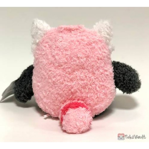 Pokemon 2018 Sekiguchi Bewear Fluffy Plush Toy