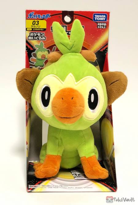 grookey plush toy