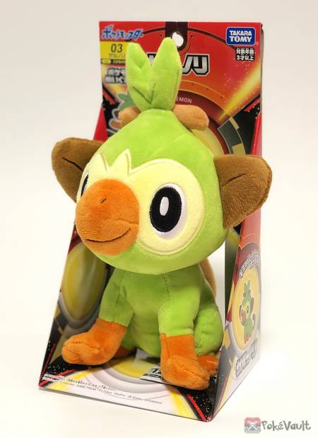 grookey plush toy