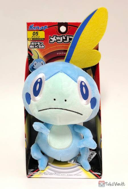 sobble plush toy