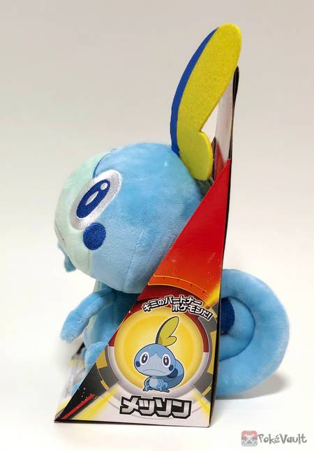 sobble plush toy