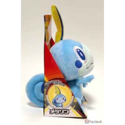 takara plush