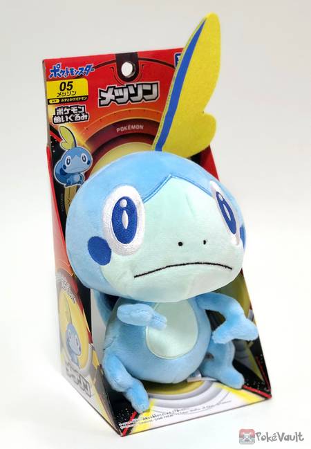 sobble plush toy