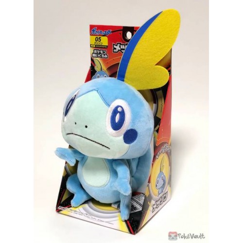 sobble plush