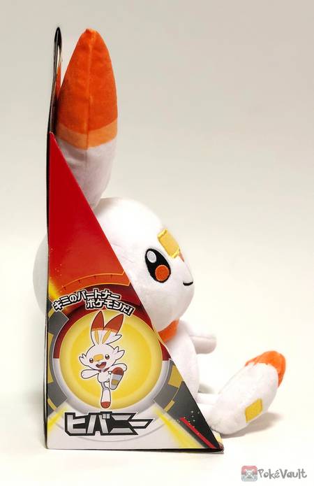 scorbunny plush toy