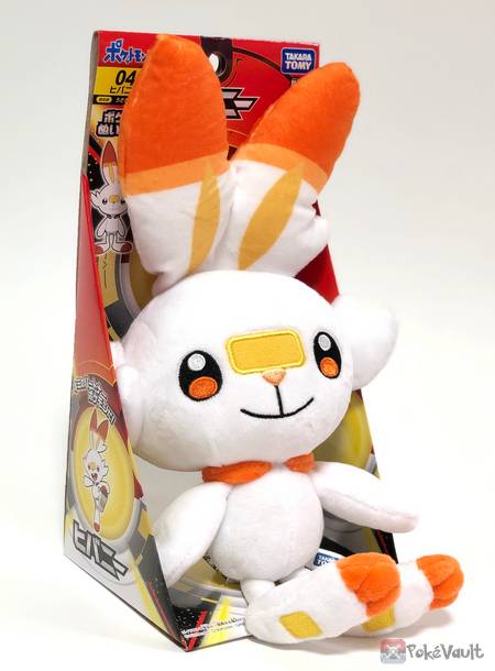 scorbunny pokemon plush