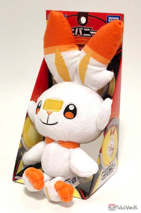 scorbunny toy