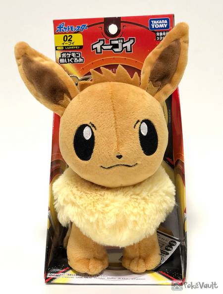 eevee takara tomy