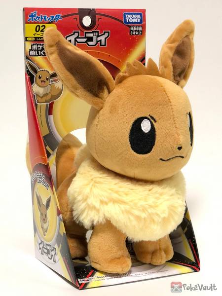 eevee takara tomy