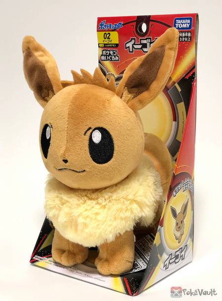 tomy eevee