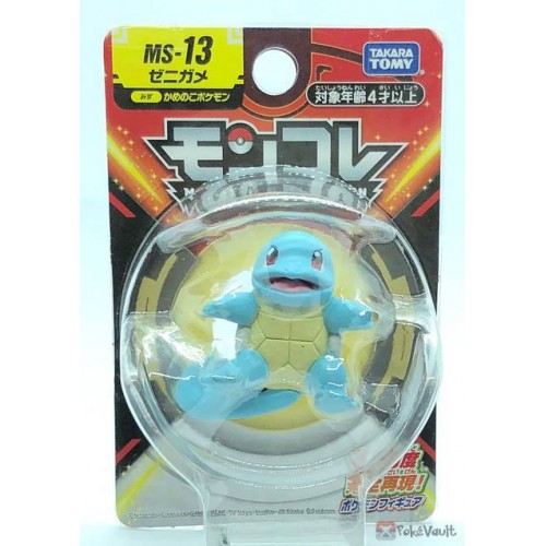 tomy squirtle