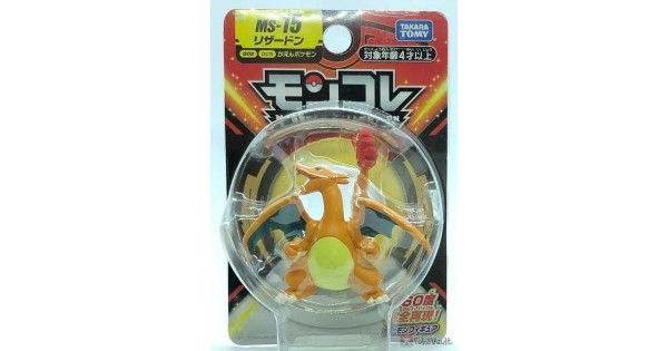 Pokemon 2019 Charizard Tomy 2 Monster Collection Moncolle Plastic