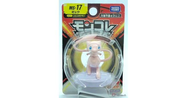 TAKARA TOMY Pokemon Moncolle EX MS-17 Mew Figure Japan NEW