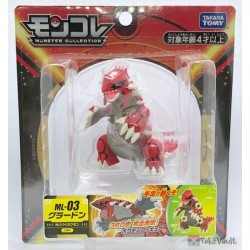 Pokemon 2019 Groudon Takara Tomy Monster Collection Moncolle Large Size Plastic Figure ML-03