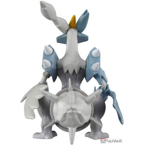 kyurem figure