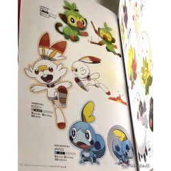 Pokemon Center 2019 Sword & Shield Galar Hardcover Art Book NOT SOLD IN STORES