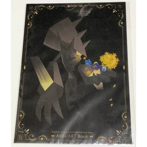 Pokemon Center 2017 Ultra Sun & Moon Alola Art Book Necrozma Cosmog Clear Plastic Mini Poster (Version #1) NOT SOLD IN STORES