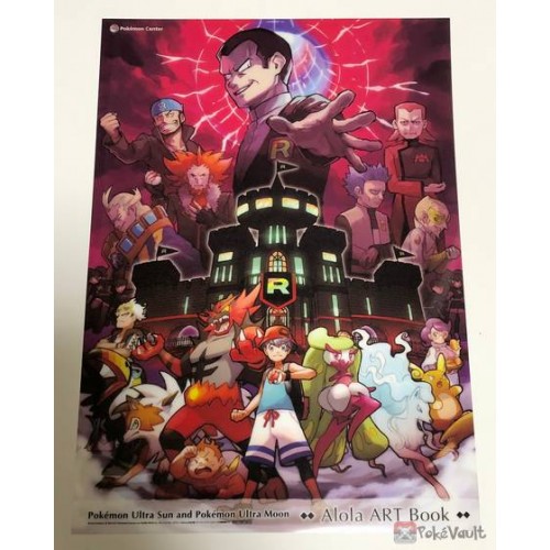 Pokemon Center Ultra Sun Moon Alola Art Book Giovanni Clear Plastic Poster