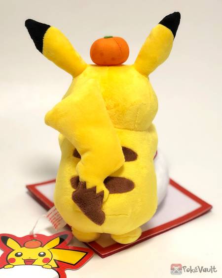 mochi mochi pikachu plush