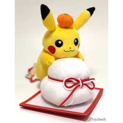 mochi mochi pikachu plush