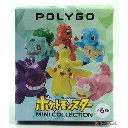 Pokemon 2019 Polygo Mini Collection Series Squirtle Figure