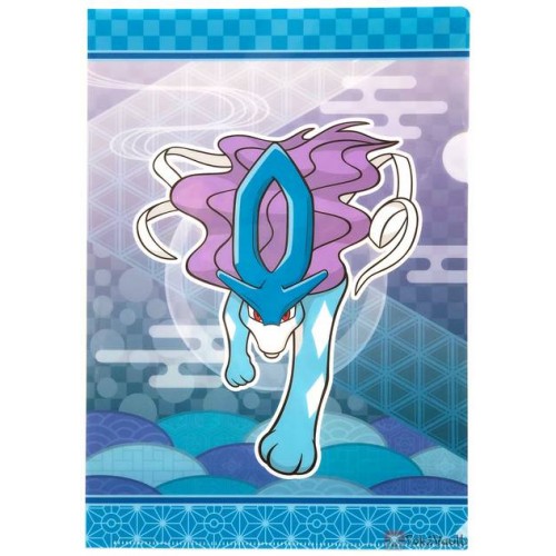 Pokemon Center Online 2019 Suicune Entei Raikou A4 Size Clear File ...