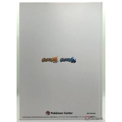 Pokemon Center 2016 Sun & Moon Alola Hardcover Art Book NOT SOLD IN STORES