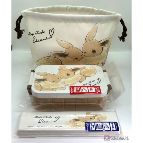 Pokemon Center 19 Mofu Mofu Eevee Japanese Style Single Level Bento Lunch Box Special Set