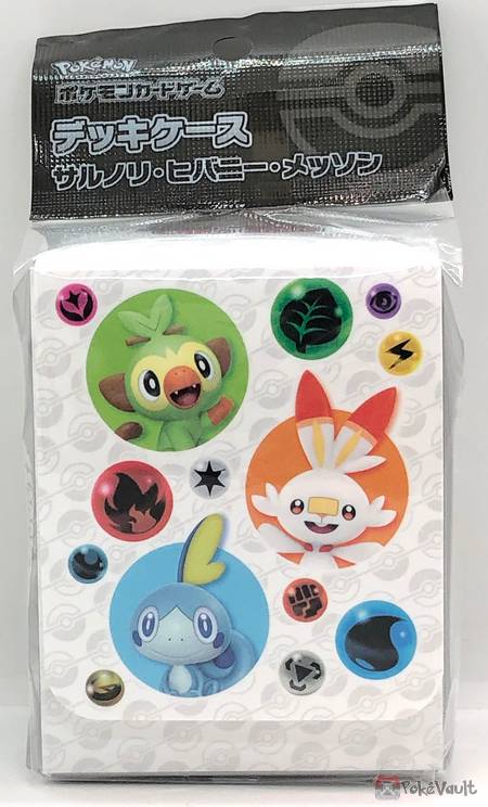 Pokemon Center 2019 Sword & Shield Scorbunny Sobble Grookey Large Size ...