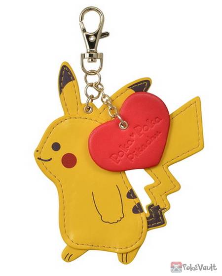 Pokemon Center 2019 Poka Poka Pikachu Valentine's Day Campaign Leather ...