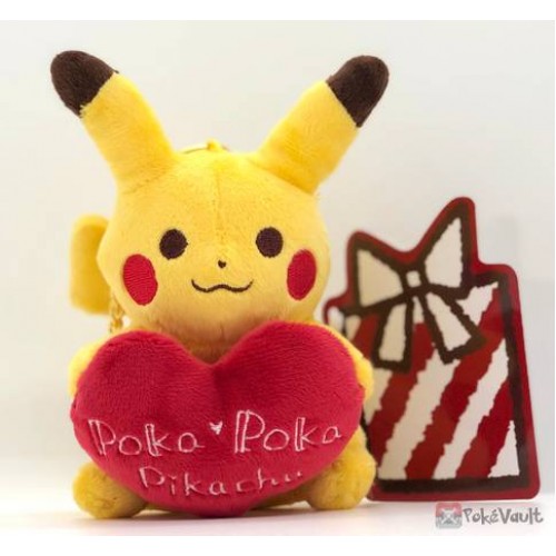 pikachu heart plush