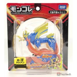 Pokemon 2019 Zacian Takara Tomy Monster Collection Moncolle Large Size Plastic Figure ML-18