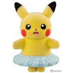 Pokemon 2019 Bandai Pokemofu Doll Vol. 4 Pikachu Figure (Version #2 Ballet)