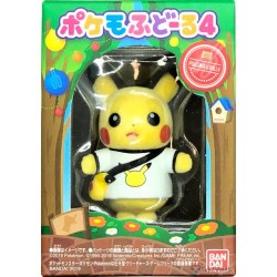Pokemon 2019 Bandai Pokemofu Doll Vol. 4 Pikachu Figure (Version #3 Love Pikachu)