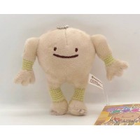 Ditto Transforming Pokémon Plushie – PSAPIKACHU