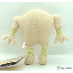 pokemon hitmonlee plush