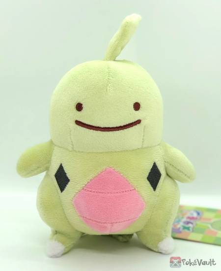 pokemon larvitar plush