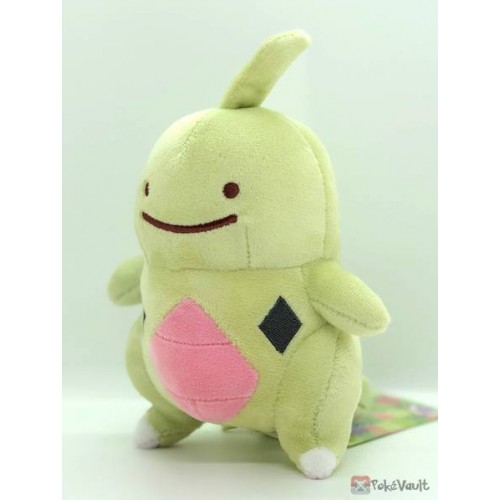 charizard ditto plush