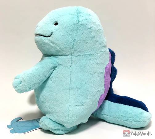 quagsire comfy friends plush