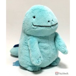 quagsire plush pokemon center