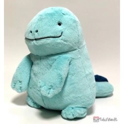 quagsire plush pokemon center