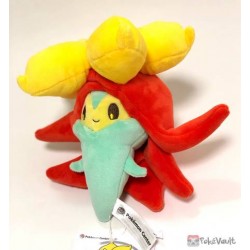 Pokemon Center 2019 Gossifleur Plush Toy