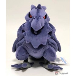 gmax corviknight plush