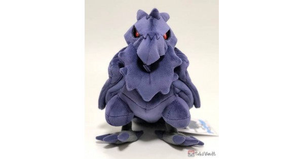 pokemon center corviknight