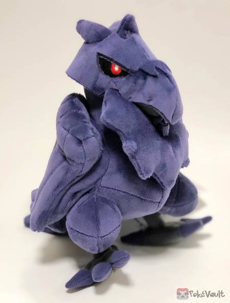 corviknight plush gamestop